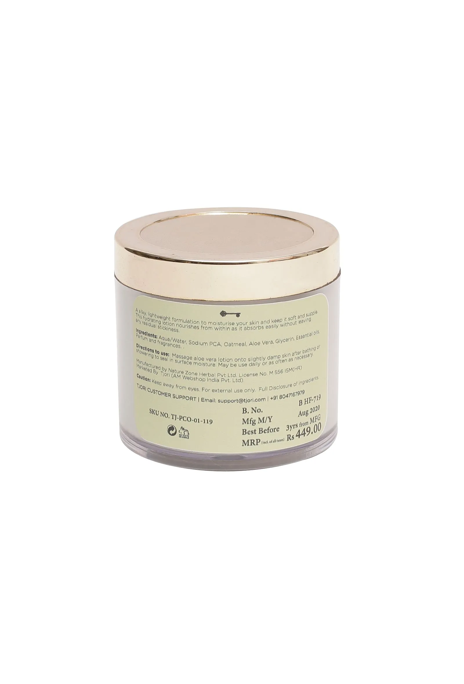 Aloe Vera Hand and Foot Cream