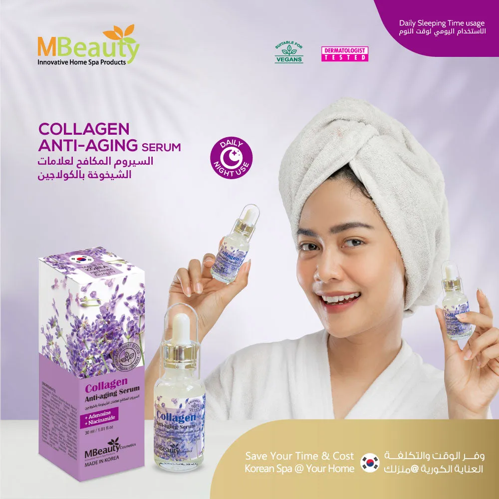 COLLAGEN ANTI-AGING SERUM