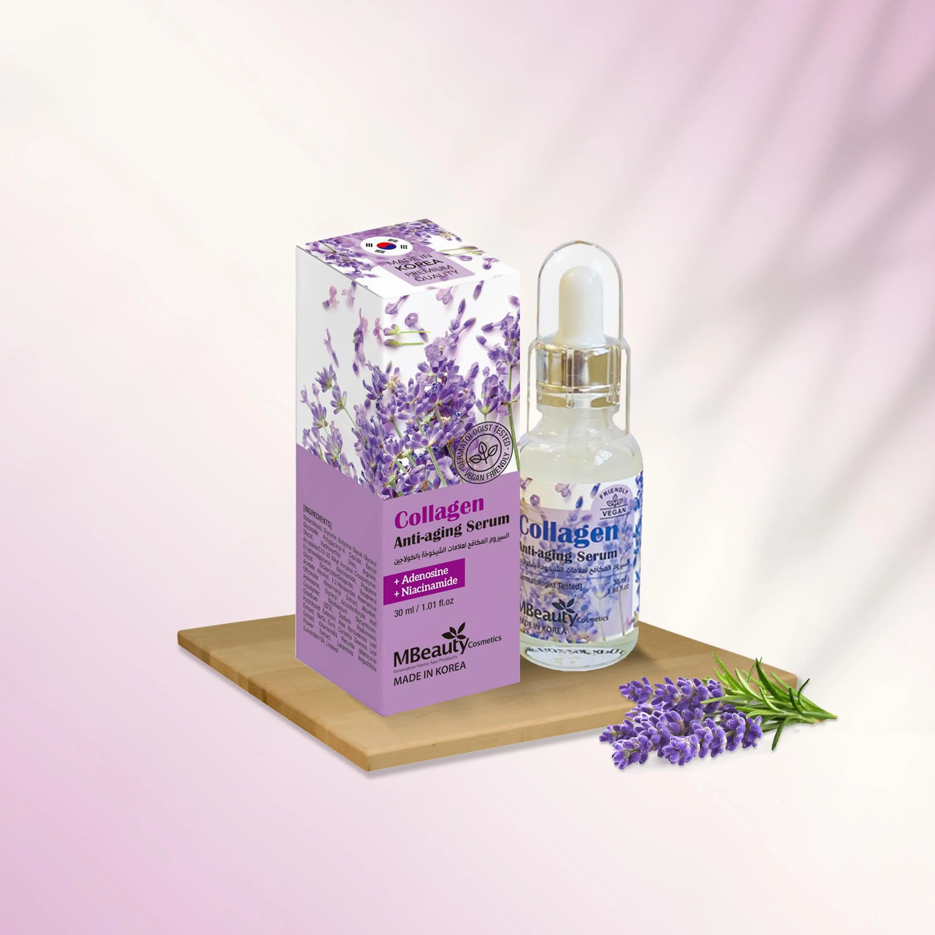 COLLAGEN ANTI-AGING SERUM