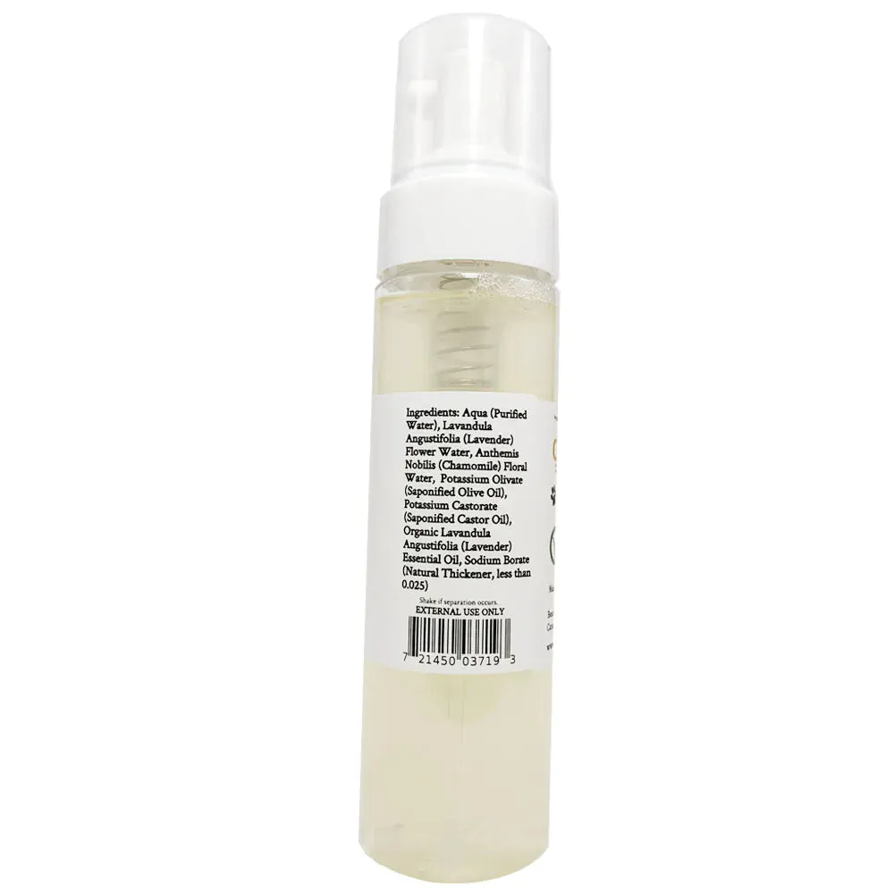 Glowing Orchid - Chamomile Lavender Body Wash