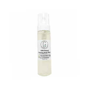 Glowing Orchid - Chamomile Lavender Body Wash