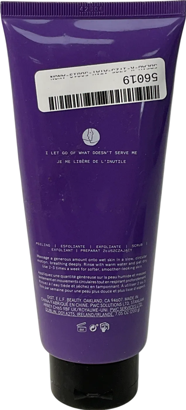 KEYS Body Polish With Glycolic And Lactic Acids One size
