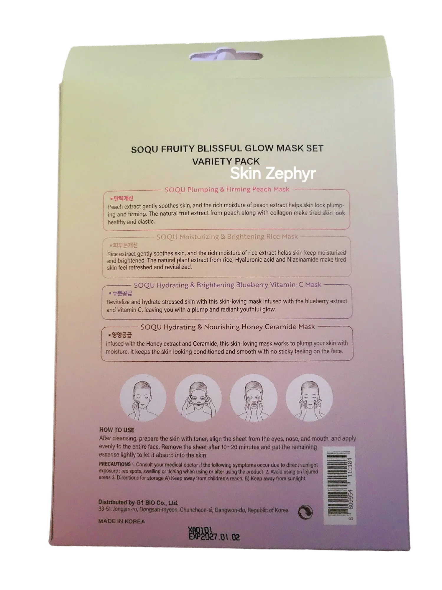 Soqu Fruity Blissful Glow Mask Set Variety Pack