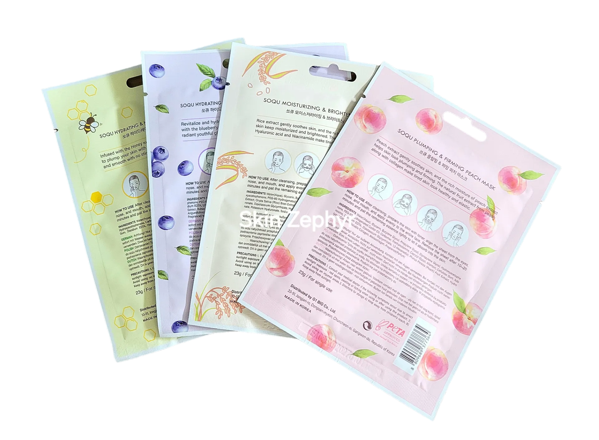 Soqu Fruity Blissful Glow Mask Set Variety Pack