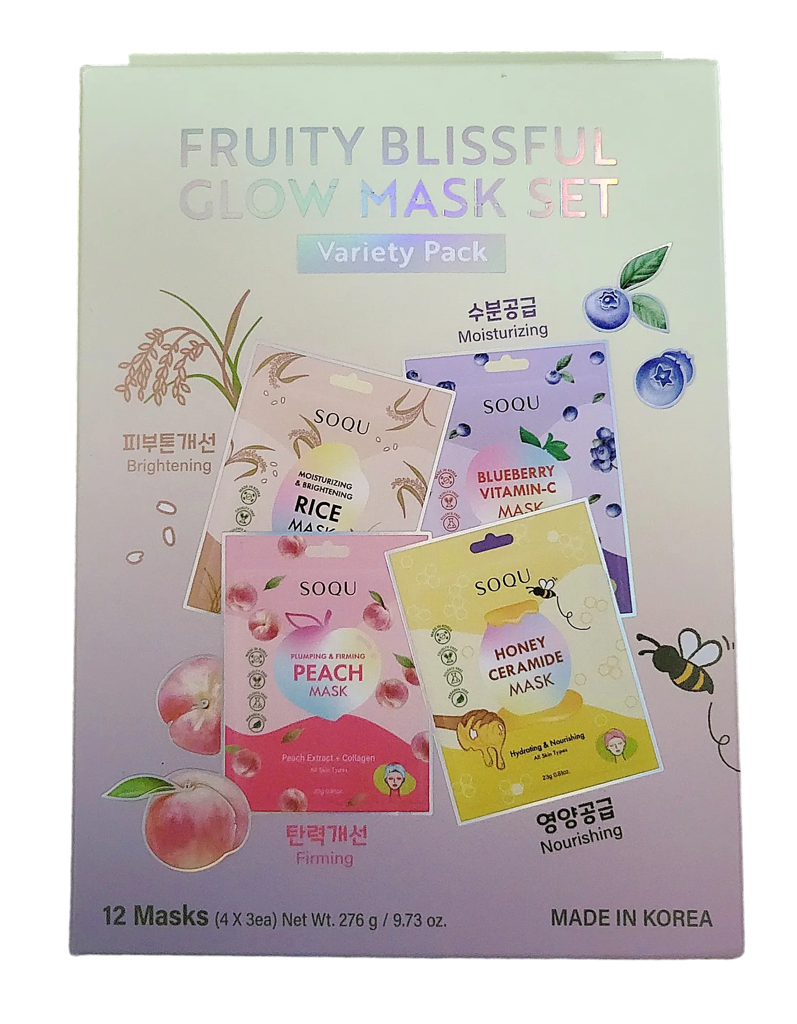 Soqu Fruity Blissful Glow Mask Set Variety Pack